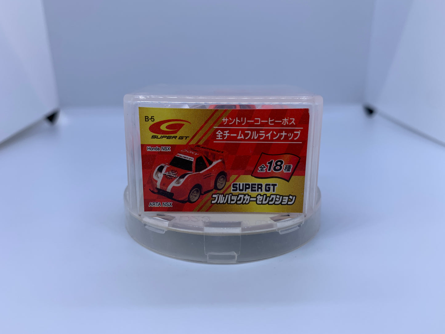 Super GT Coffee Promotion - Honda NSX-R Super GT - Arta