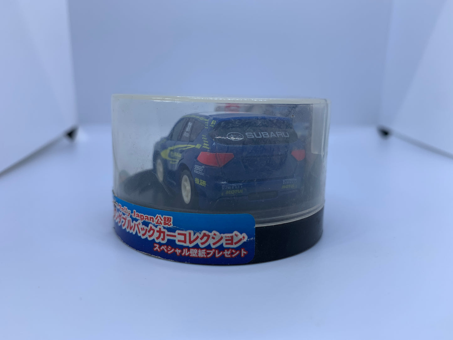 Wonda Coffee - Subaru Impreza WRX STI WRC - Rally Japan