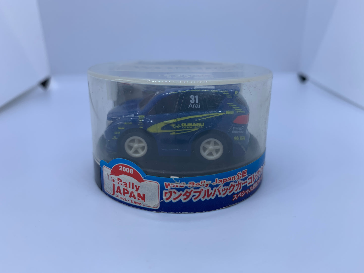 Wonda Coffee - Subaru Impreza WRX STI WRC - Rally Japan