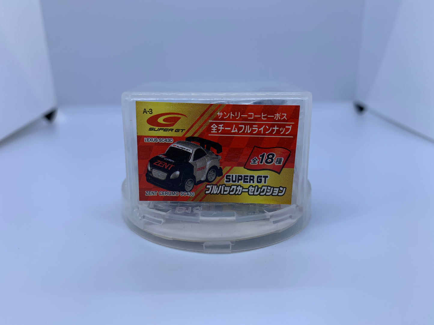 Super GT Coffee Promotion - Lexus SC430 Super GT - Zent Gerumo