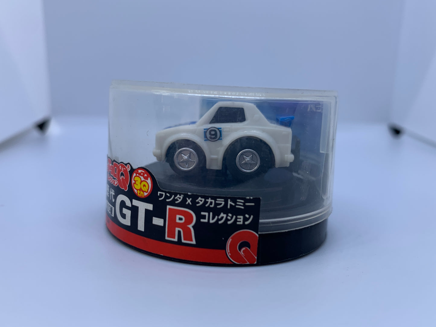 Choro Q Miniatures X Wonda Coffee - Nissan Skyline 2000GT-R Hakosuka