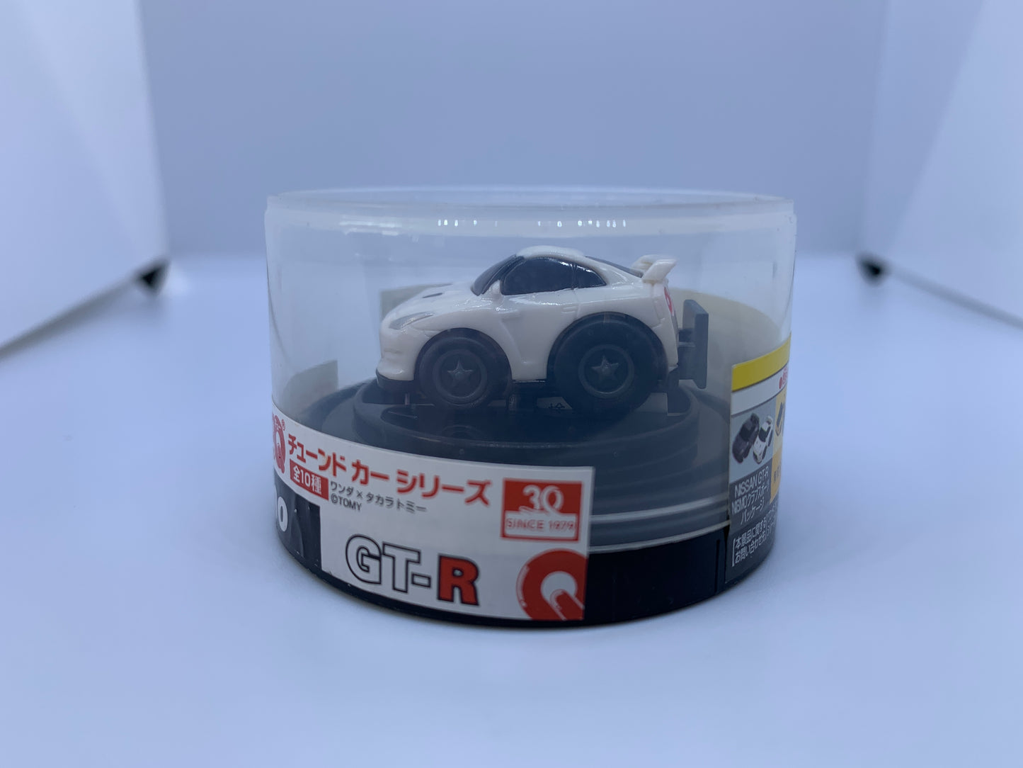 Choro Q Miniatures X Wonda Coffee - Nissan GT-R R35 White