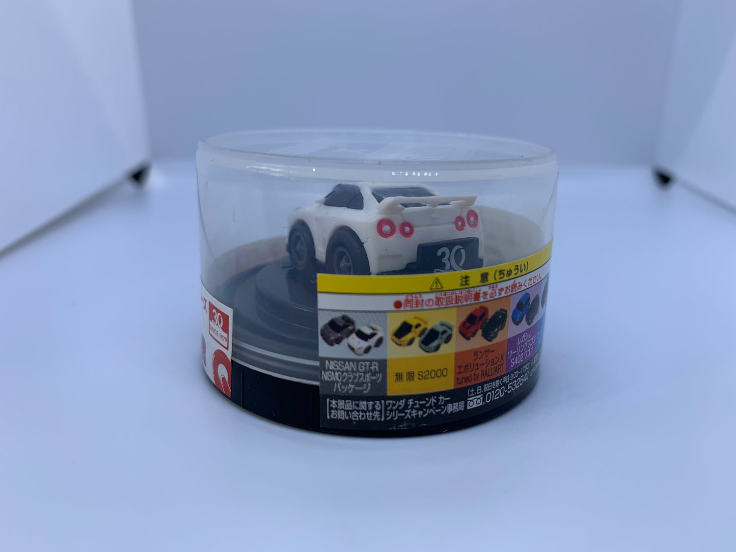 Choro Q Miniatures X Wonda Coffee - Nissan GT-R R35 White