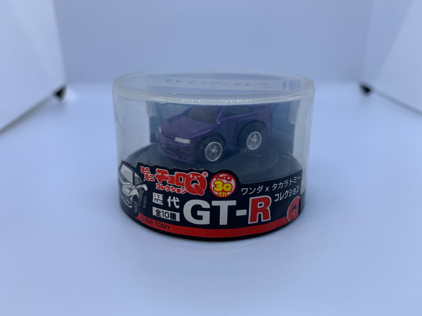 Choro Q Miniatures X Wonda Coffee - Nissan Skyline R33 GT-R V-Spec Purple