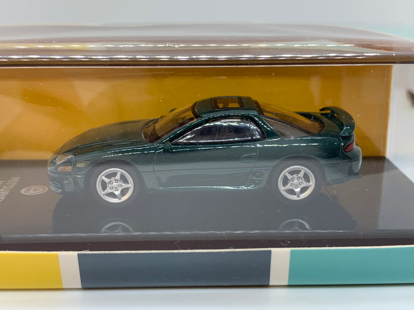 PARA64 - Mitsubishi 3000GT (GTO) Green