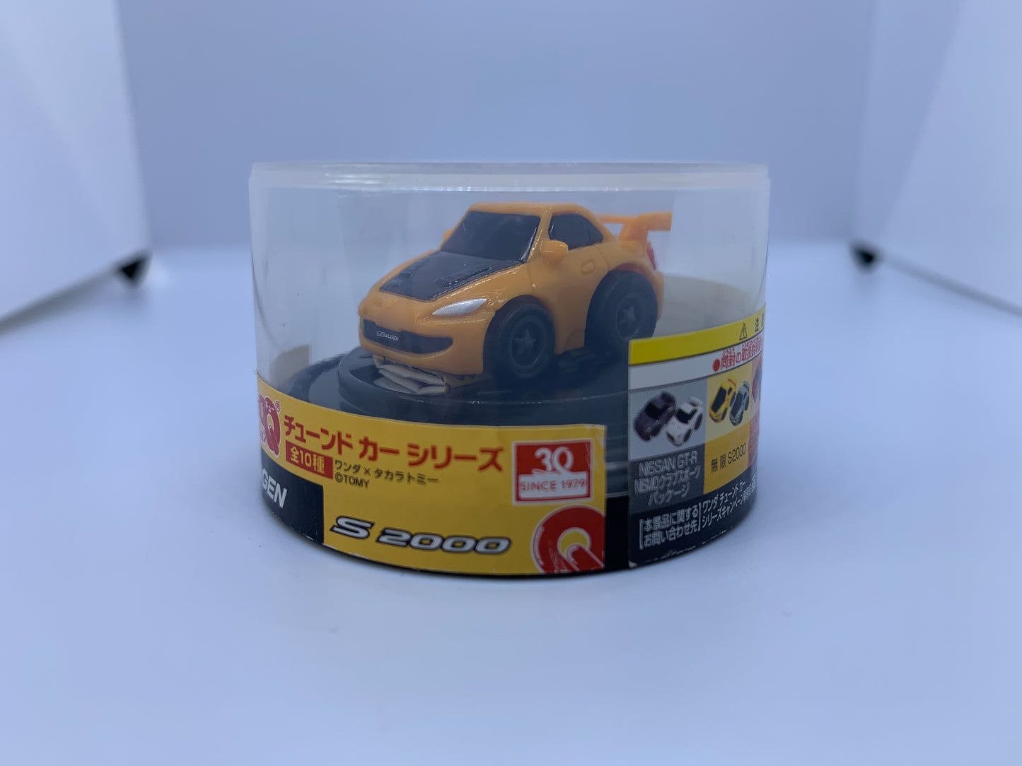 Choro Q Miniatures X Wonda Coffee - Honda S2000 Yellow