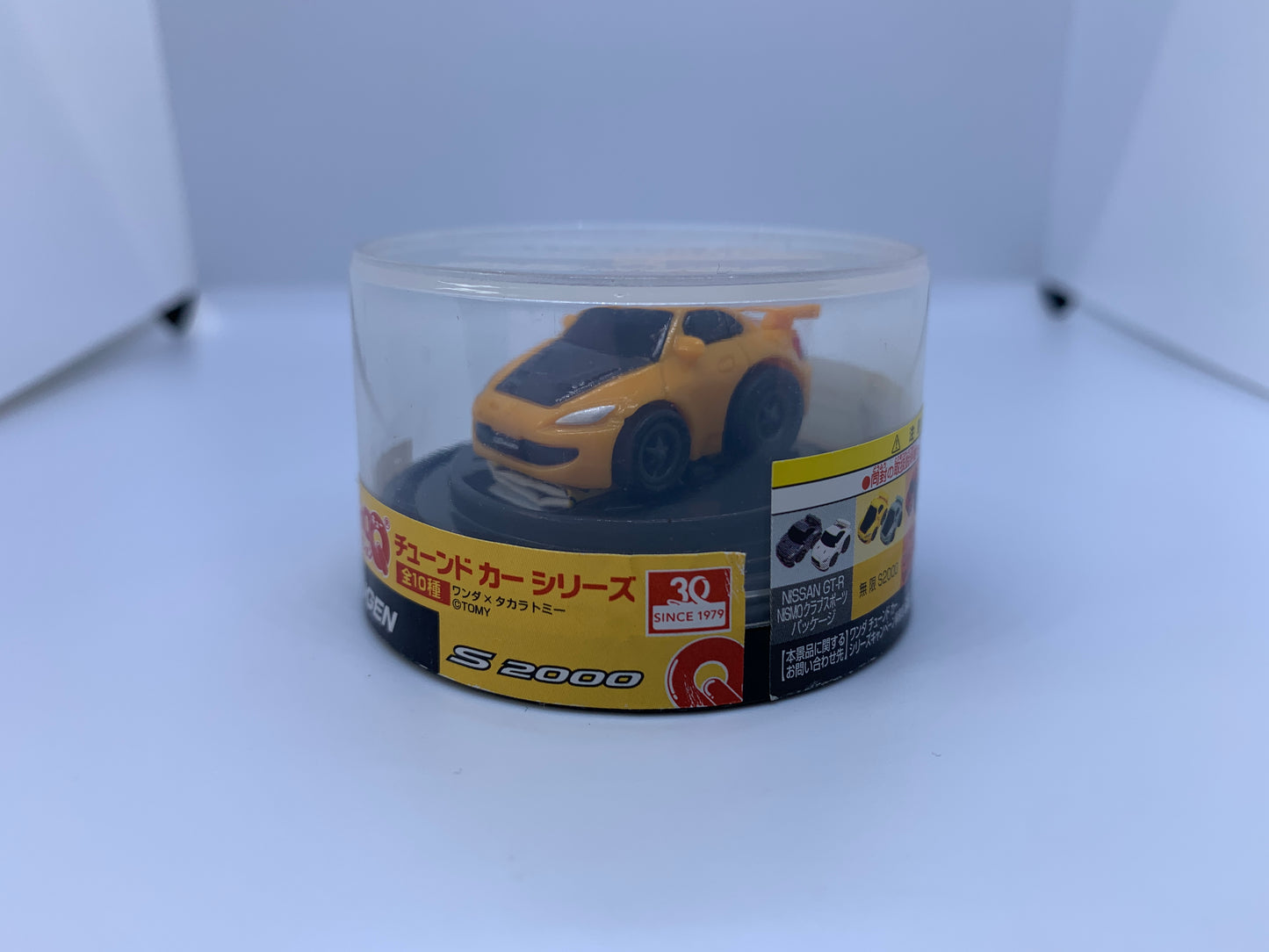 Choro Q Miniatures X Wonda Coffee - Honda S2000 Yellow