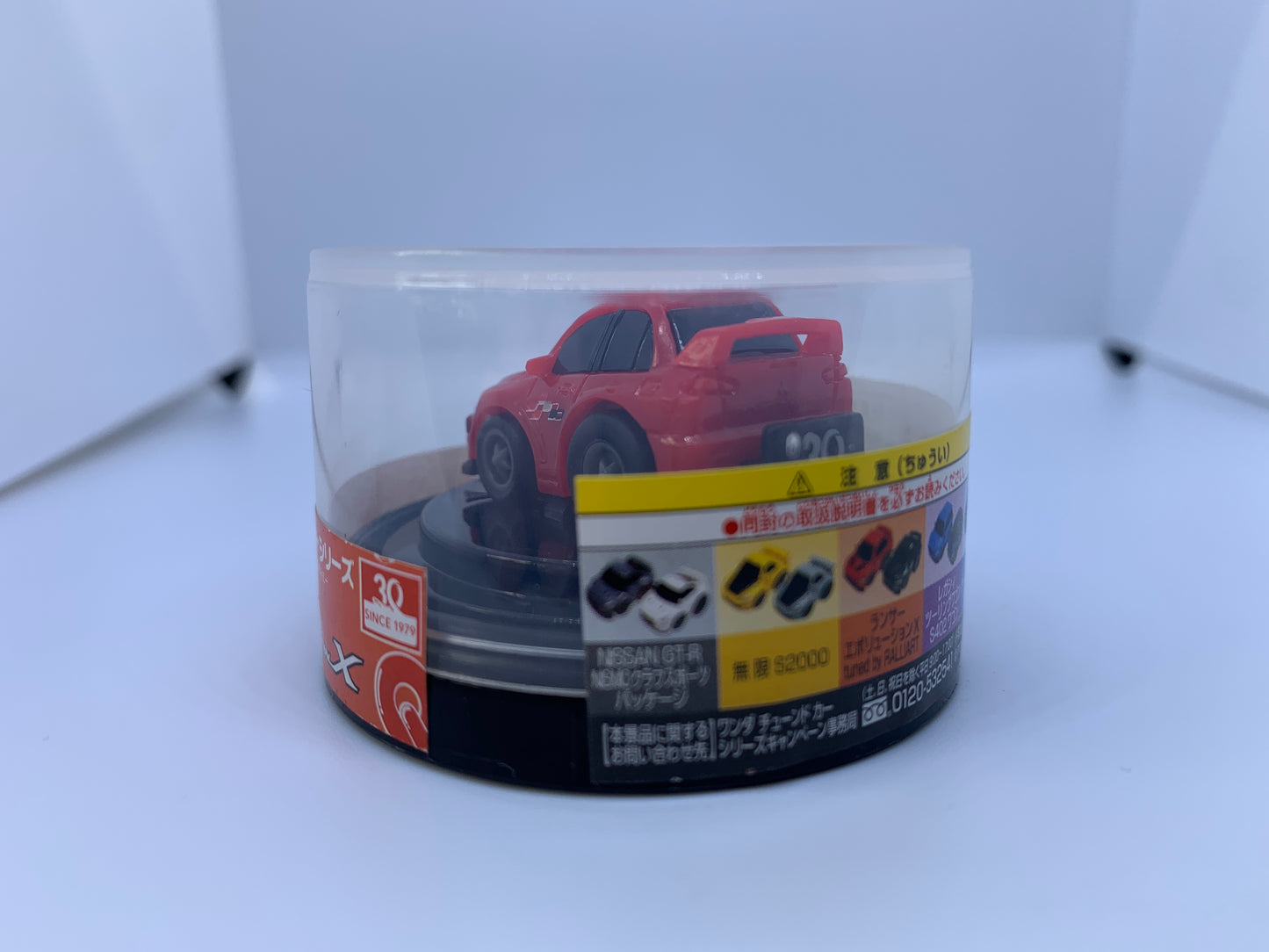 Choro Q Miniatures X Wonda Coffee - Mitsubishi Lancer Evo Evolution X Ralliart Red