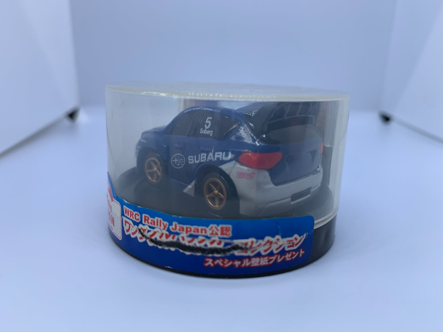 Wonda Coffee - Subaru Impreza WRX STI WRC - Rally Japan