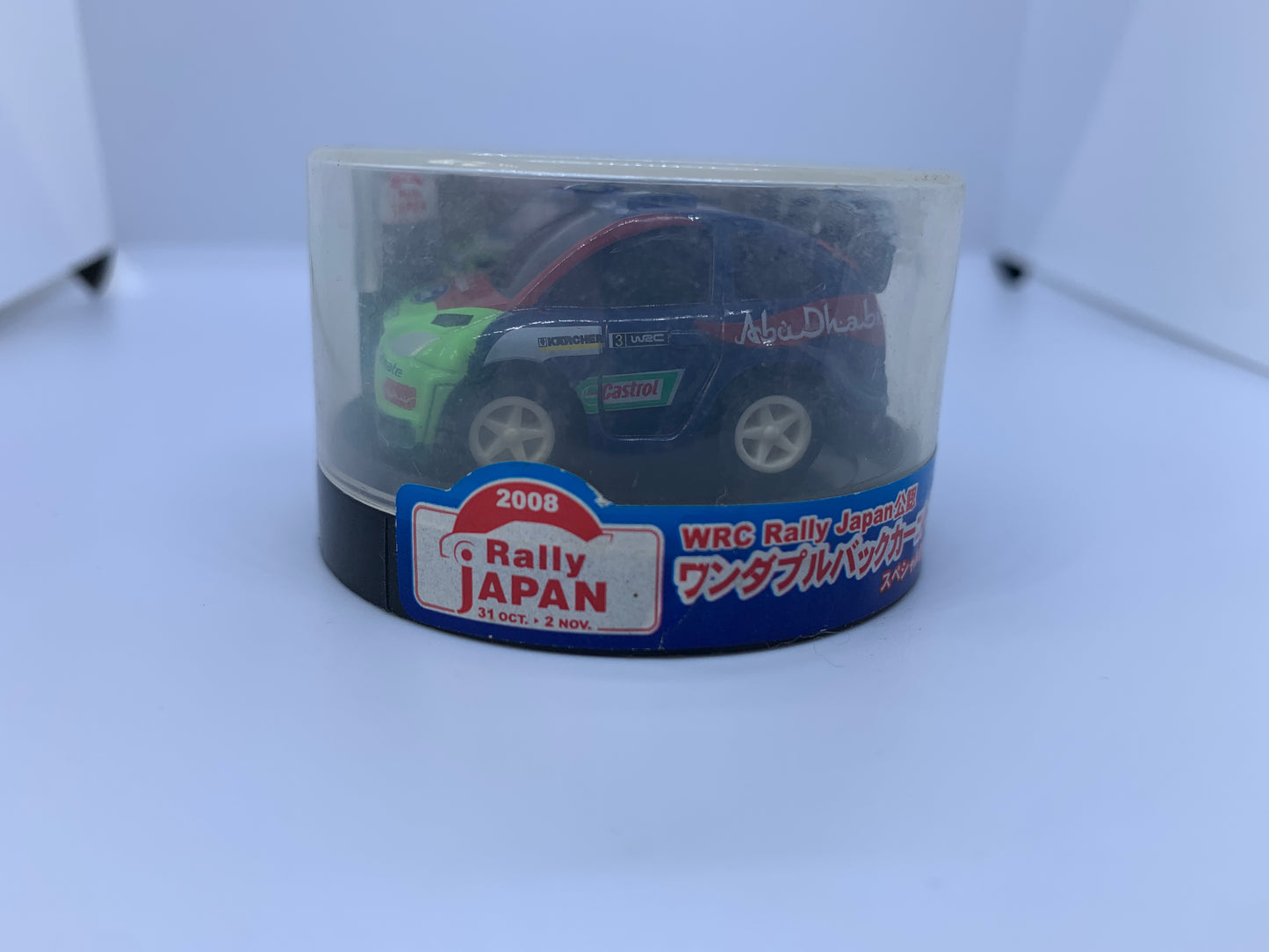 Wonda Coffee - Ford Focus Abu Dhabi WRC - Rally Japan