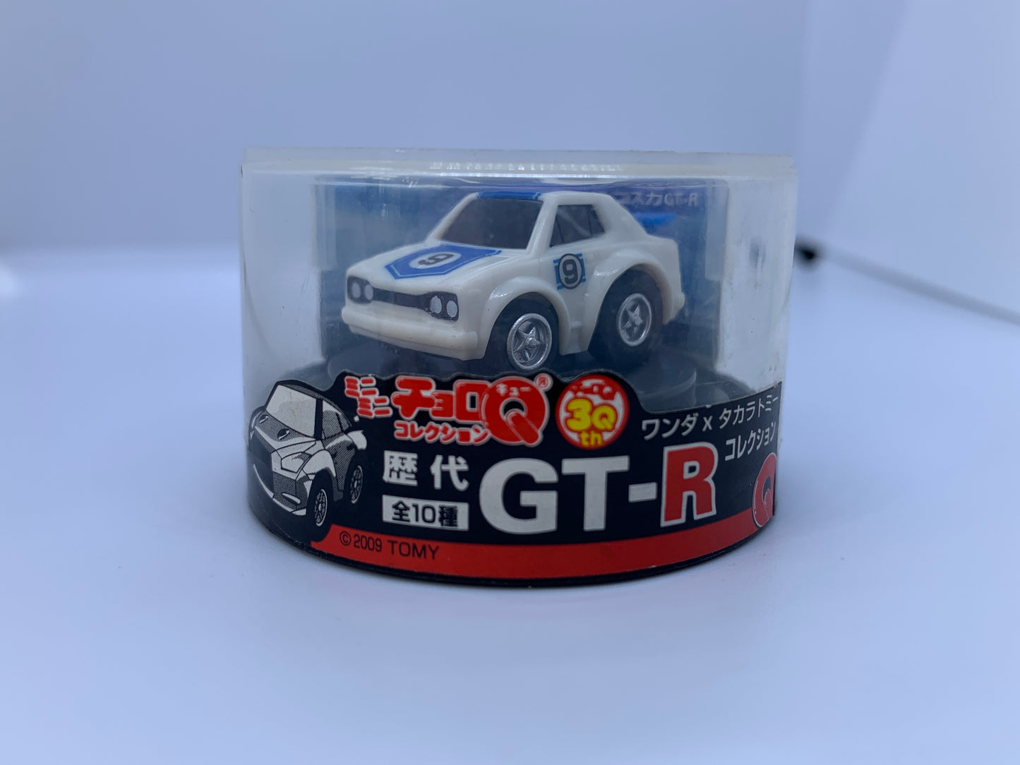 Choro Q Miniatures X Wonda Coffee - Nissan Skyline 2000GT-R Hakosuka