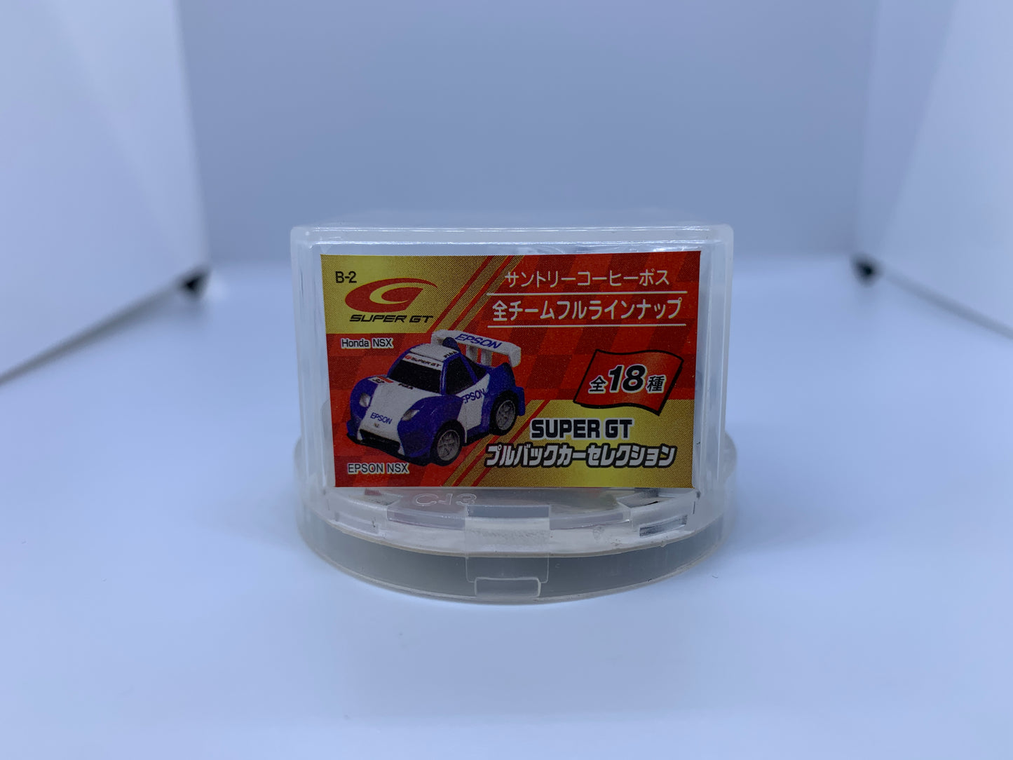 Super GT Coffee Promotion - Honda NSX-R Super GT - Epson