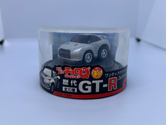 Choro Q Miniatures X Wonda Coffee - Nissan GT-R R35 Grey