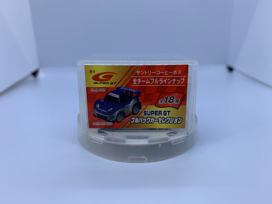 Super GT Coffee Promotion - Honda NSX-R Super GT - Raybrig