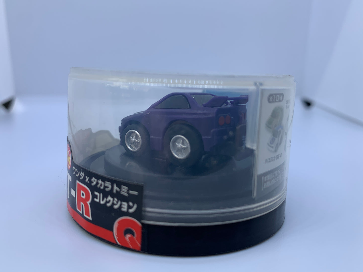 Choro Q Miniatures X Wonda Coffee - Nissan Skyline R33 GT-R V-Spec Purple