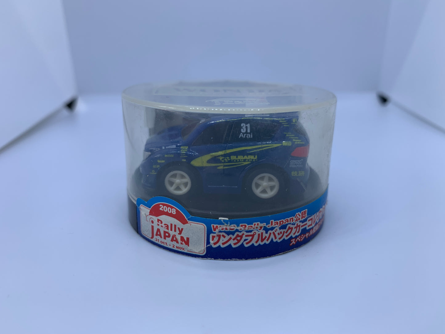 Wonda Coffee - Subaru Impreza WRX STI WRC - Rally Japan