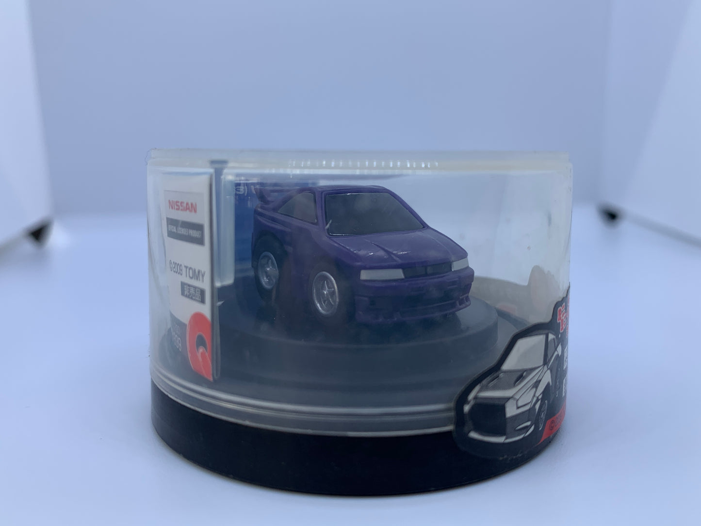 Choro Q Miniatures X Wonda Coffee - Nissan Skyline R33 GT-R V-Spec Purple