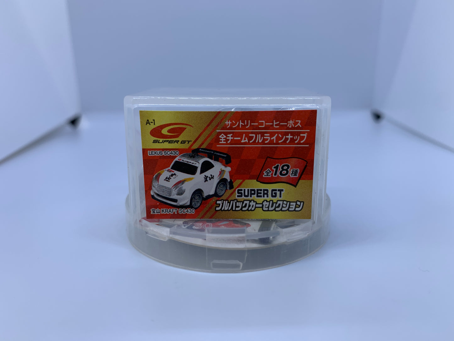 Super GT Coffee Promotion - Lexus SC430 Super GT - Kraft