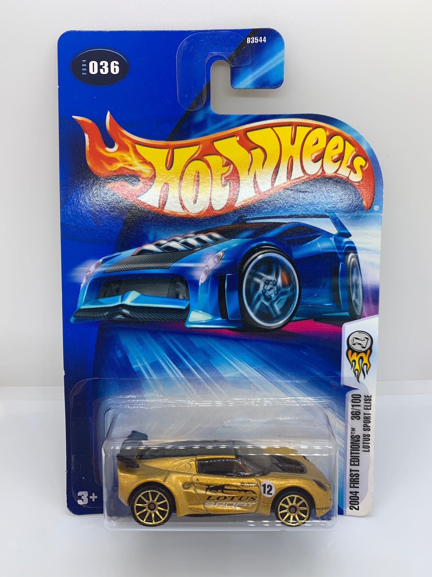 Hot Wheels - Lotus Elise Gold - 2004 First Editions