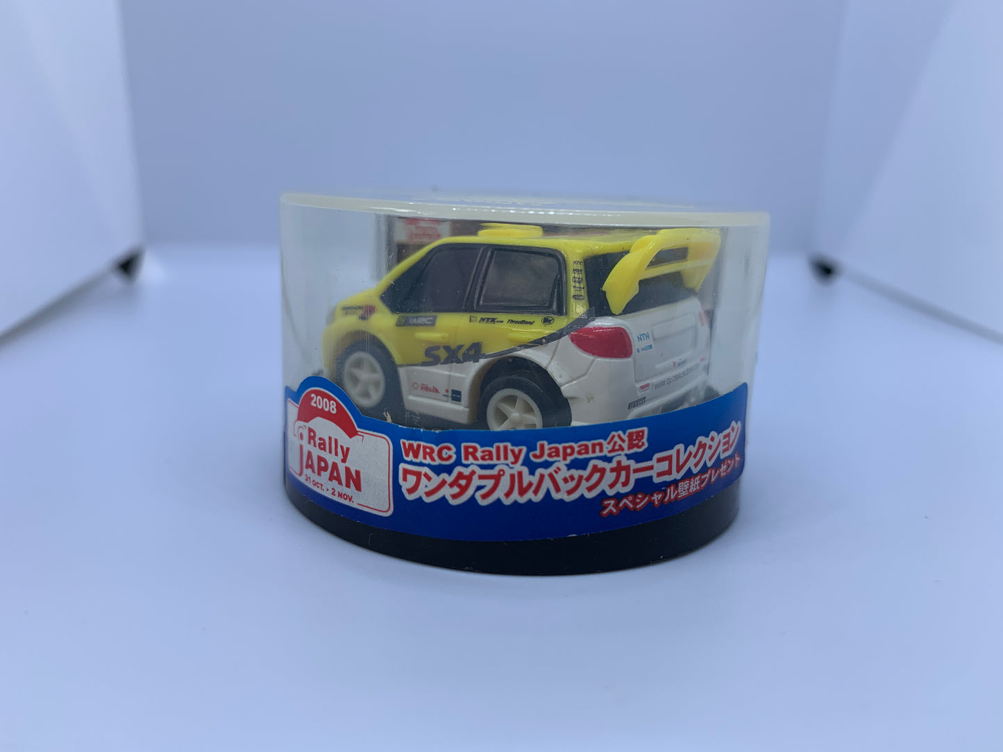 Wonda Coffee - Suzuki Vitara SX4 WRC - Rally Japan