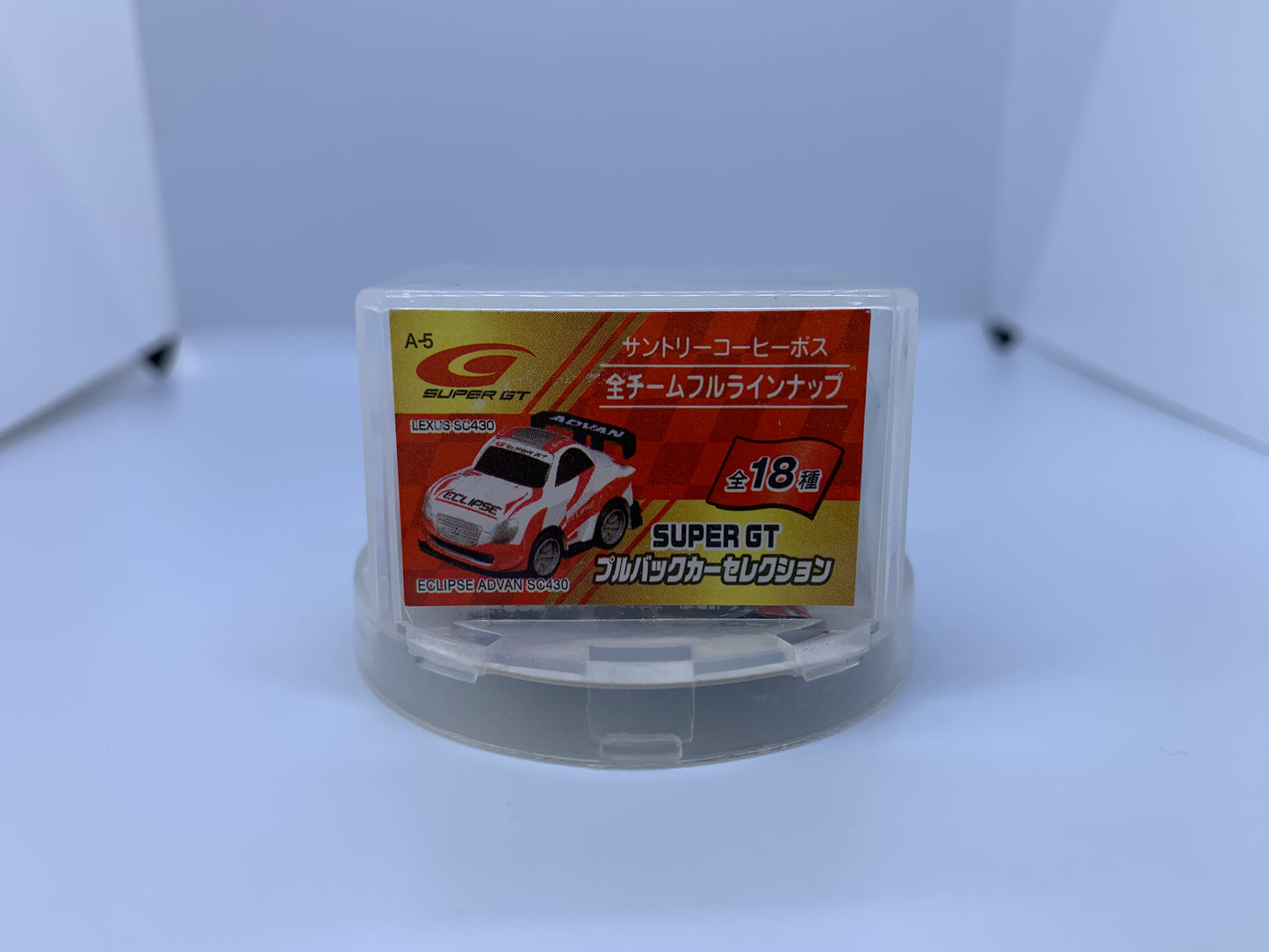 Super GT Coffee Promotion - Lexus SC430 Super GT - Eclipse Advan