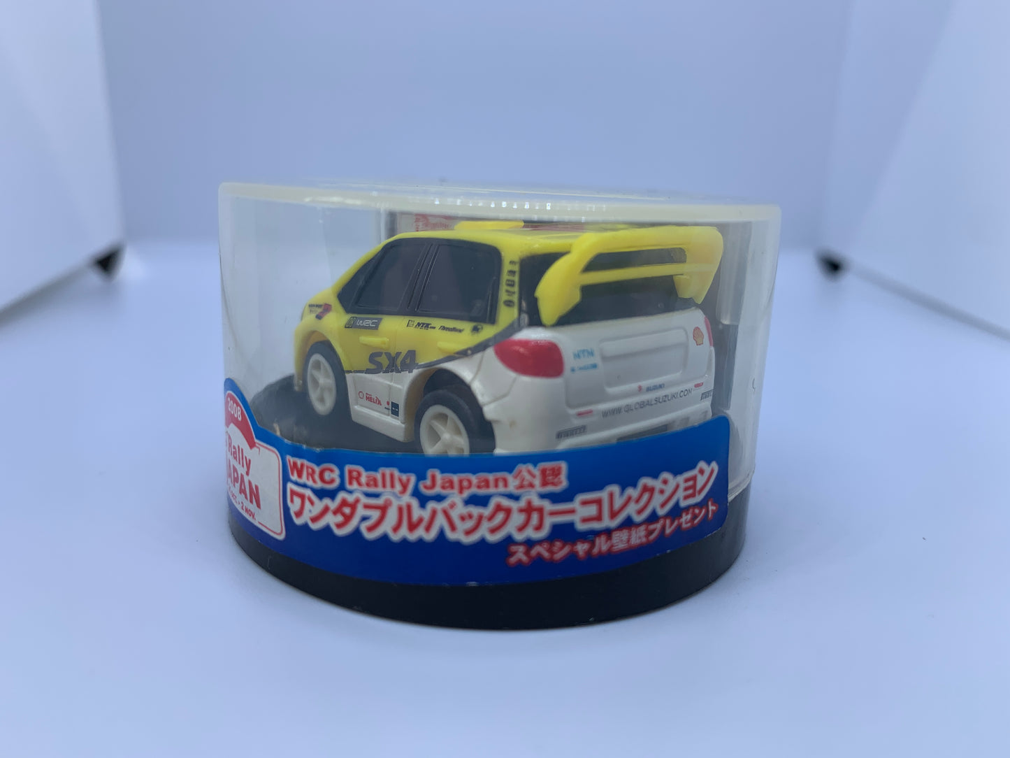 Wonda Coffee - Suzuki Vitara SX4 WRC - Rally Japan