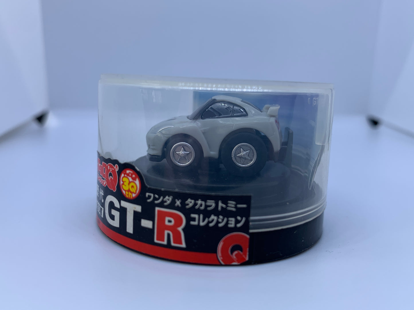 Choro Q Miniatures X Wonda Coffee - Nissan GT-R R35 Grey