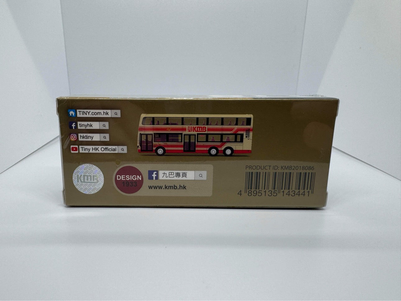 Tiny Toys - KMB Volvo B9TL Wright Beige/Red - 1:110 - #118