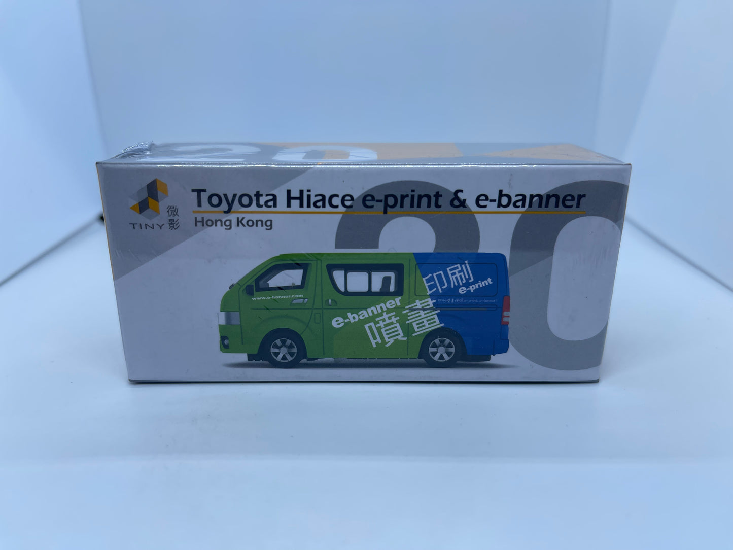 Tiny Toys - Toyota Hiace Van E-Print - 1:64