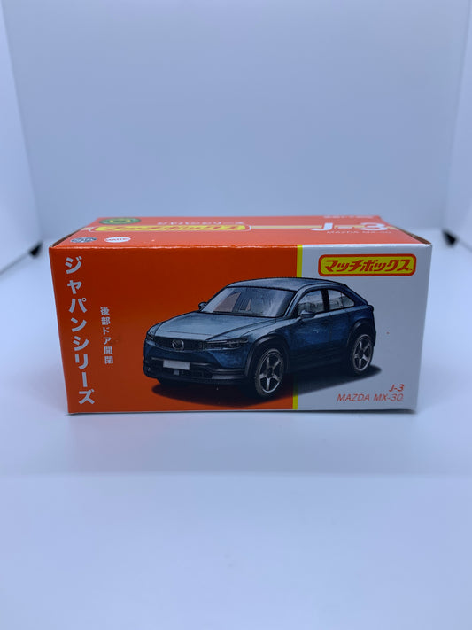 Matchbox Moving Parts Japan - Mazda MX-30