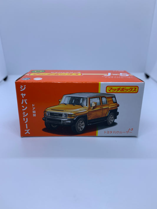 Matchbox Moving Parts Japan - Toyota FJ Cruiser Orange