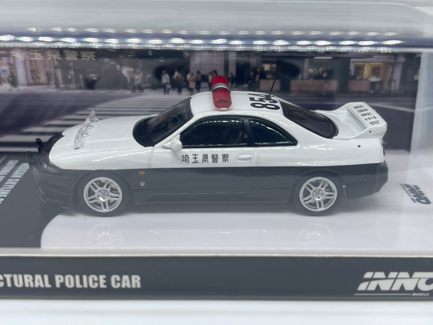 Inno64 - Nissan Skyline R33 GT-R Japanese Police