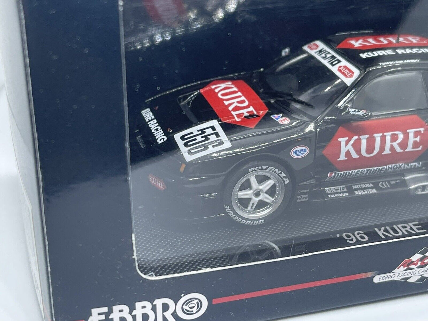 EBBRO - 1996 Nissan Skyline R33 GT-R LM Kure Racing #556 - 1:43 Scale