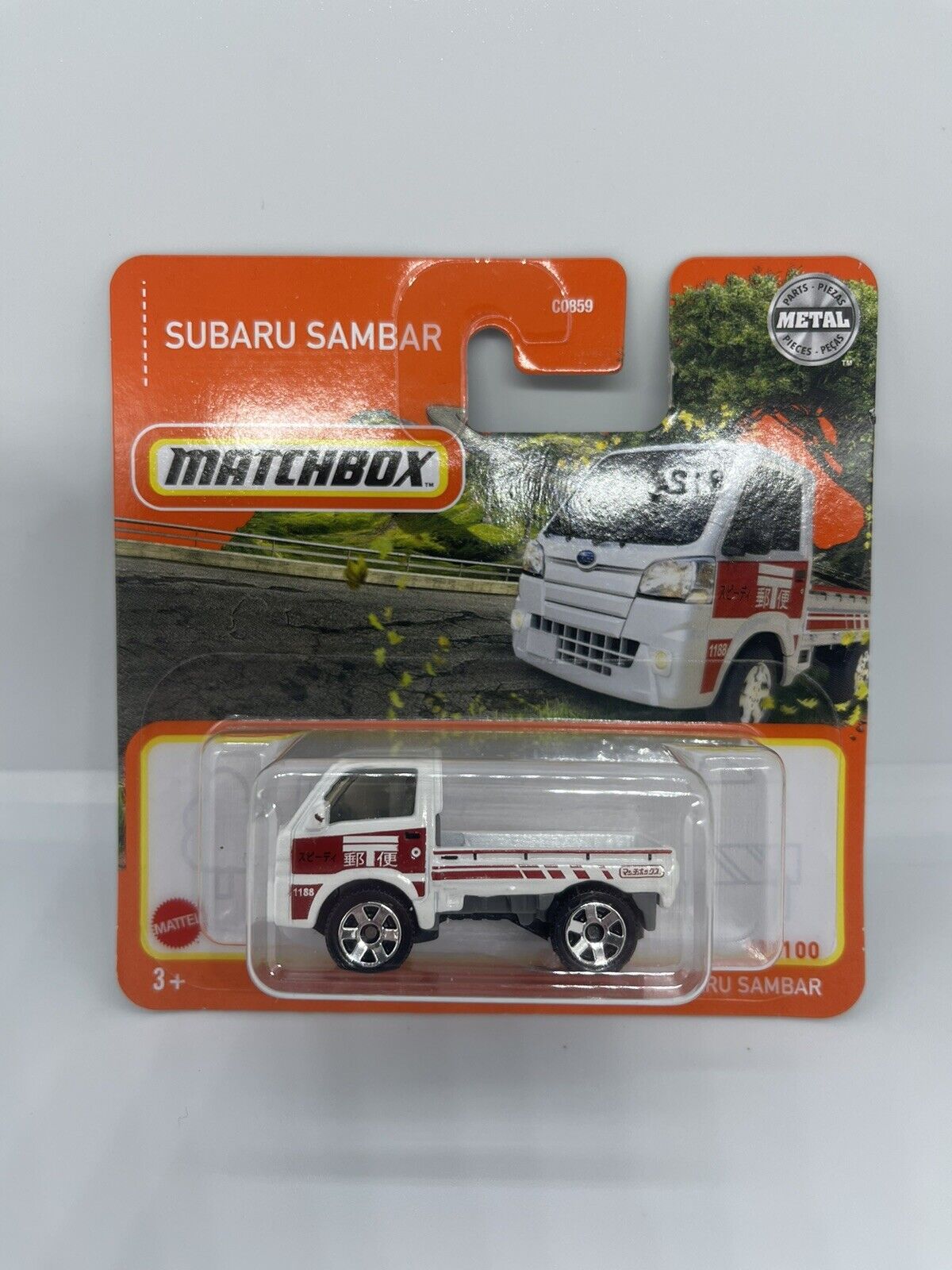 Matchbox Mainline - Subaru Sambar 2023 - BOXED SHIPPING - Diecast - 1:64