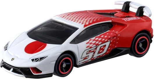 Tomica - Lamborghini Huracan Performante - 50th Anniversary by Automobili Lamborghini